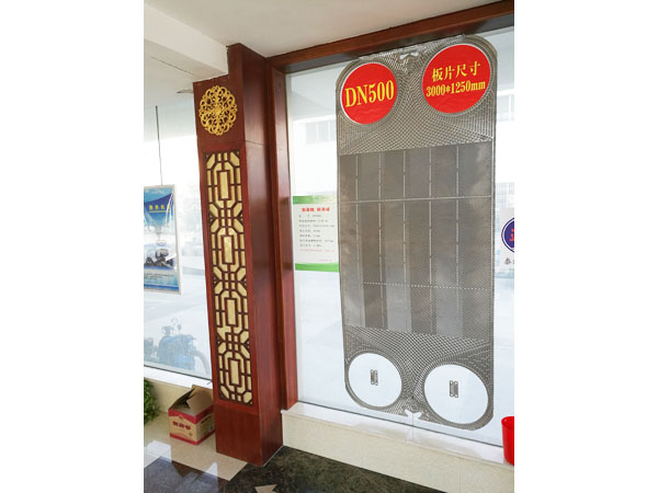 JP500A型換熱板片，單片換熱面積2.85㎡
